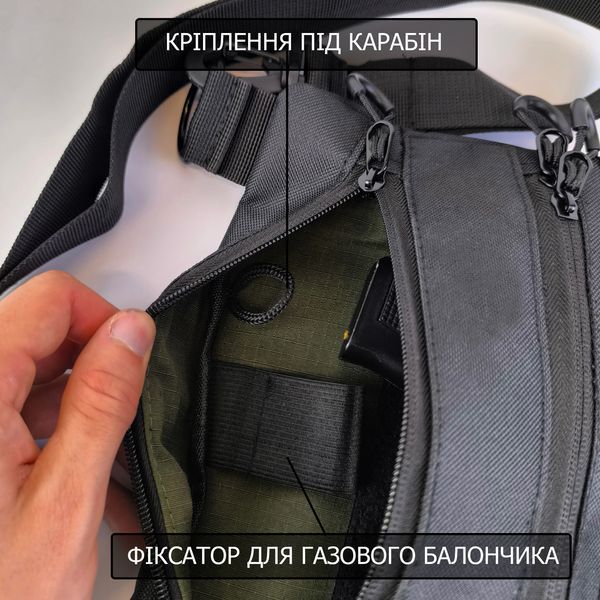 Сумка через плече 30&times;24 см Cordura Rip Stop з VELCRO-панеллю, 4 кишені, чорна DTH-392019 фото