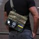 Сумка через плече 30&times;24 см Cordura Rip Stop з VELCRO-панеллю, 4 кишені, мультикам DTH-392019 фото