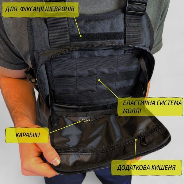 Нагрудна сумка-жилет 30&times;20&times;8 см Cordura 1000D чорна MOLLE, 3 кишені, чорна MKI-283987 фото