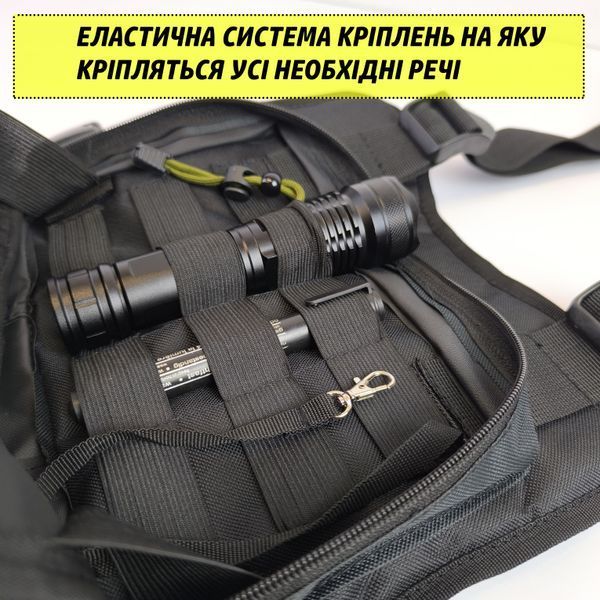 Нагрудна сумка-жилет 30&times;20&times;8 см Cordura 1000D чорна MOLLE, 3 кишені, чорна MKI-283987 фото