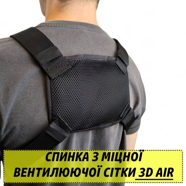 Нагрудна сумка 30&times;20&times;8 см Cordura 1000D чорна MOLLE VELCRO, 5 кишень, чорна NYR-562398 фото