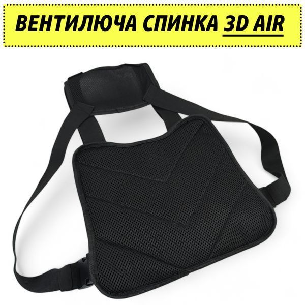 Нагрудна сумка 30&times;20&times;8 см Cordura 1000D чорна MOLLE VELCRO, 5 кишень, чорна NYR-562398 фото